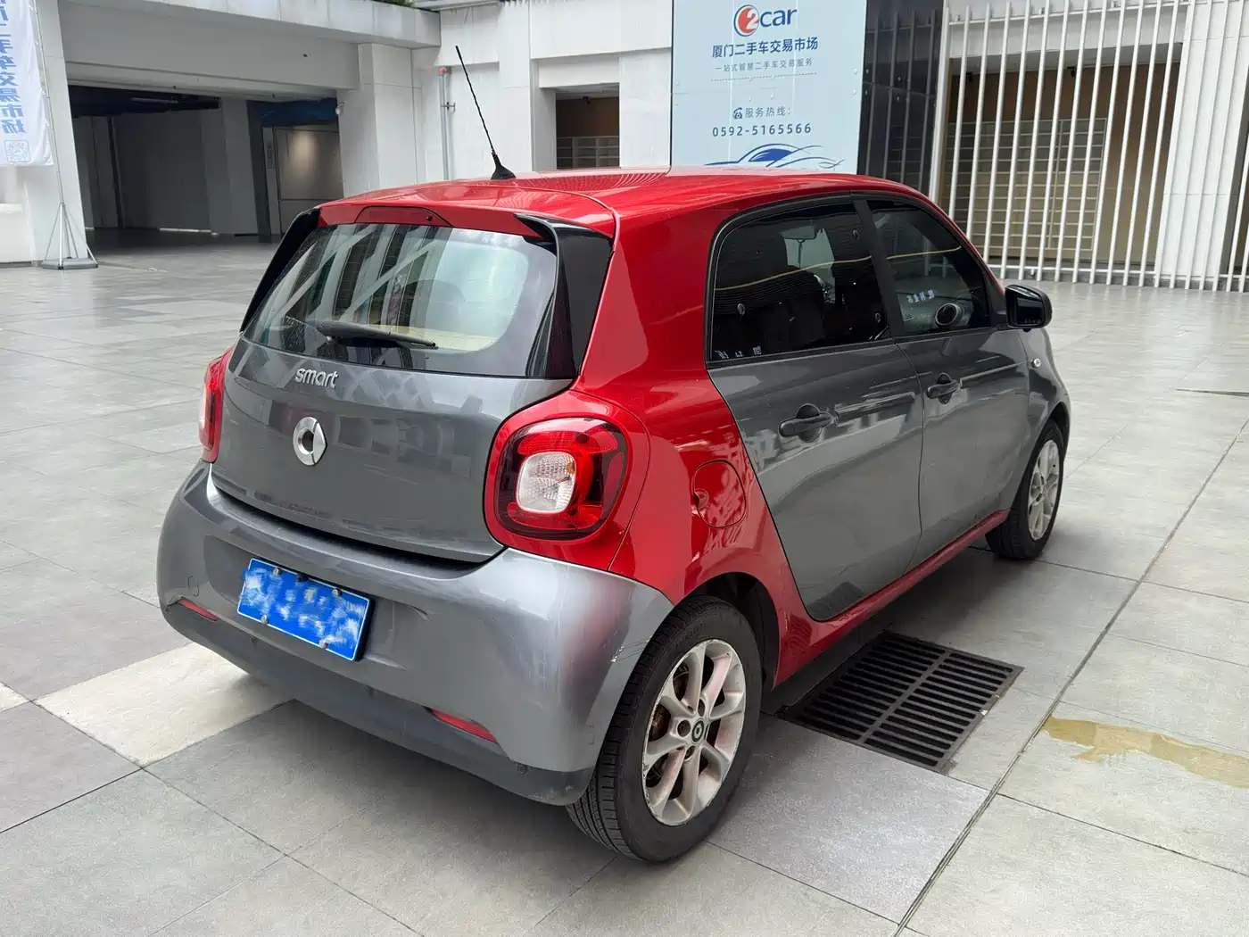 smart forfour 2017 2016 1.0L 52kW Agile Edition