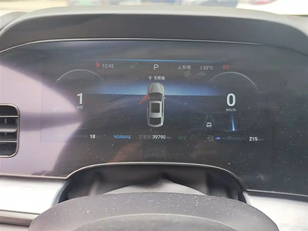 BYD Seal 2024 2024 Glory Edition DM-i 1.5L 121km Luxury