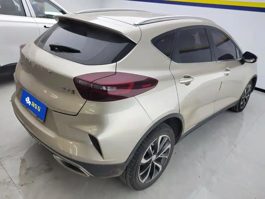 Geely Emgrand GS 2021 2020 1.4T CVT Elegance