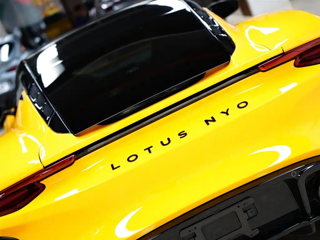 LOTUS SPORTS CAR EMIRA