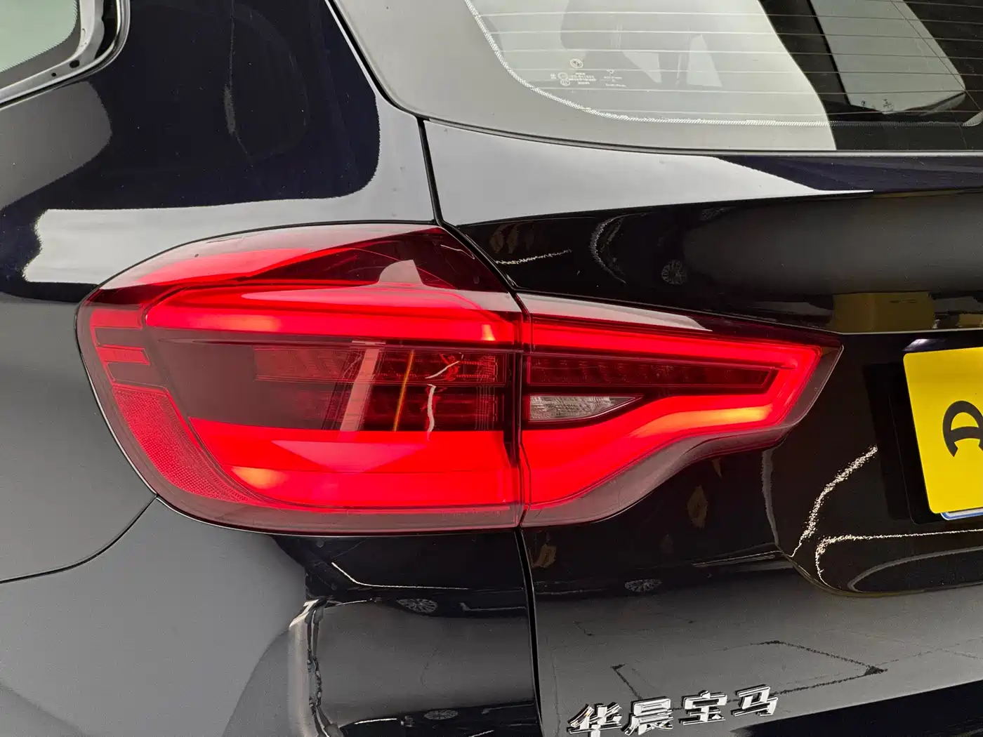 BMW X3 2021 xDrive28i M Sport Package фото 18
