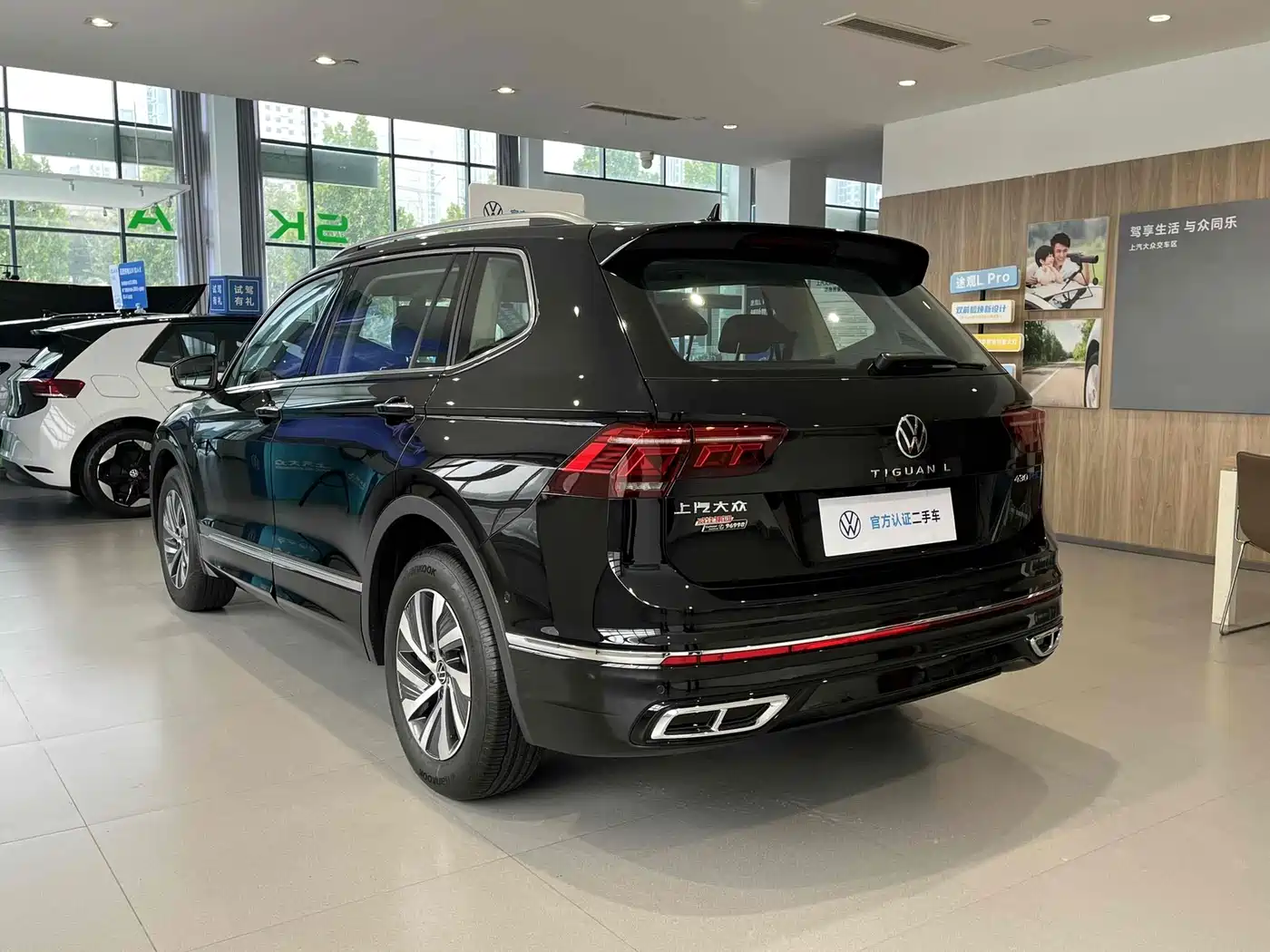 Volkswagen Tiguan L PHEV 2023 430PHEV Plug-in Hybrid Premium фото 15
