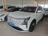 Фото 1 - Changan CS75 PLUS