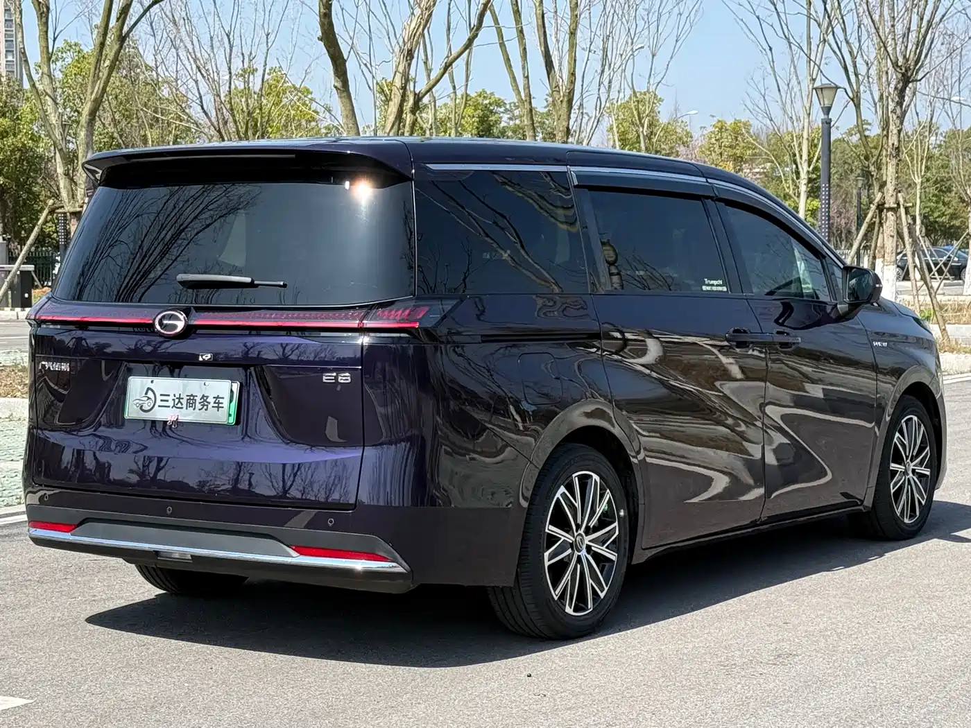 GAC TRUMPCHI E8 NEW ENERGY