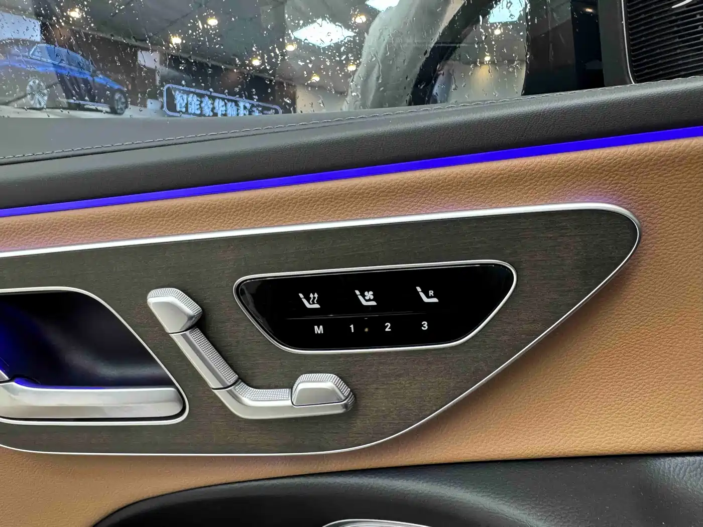 Mercedes-Benz E-Class 2025 E 300 L Luxury фото 11