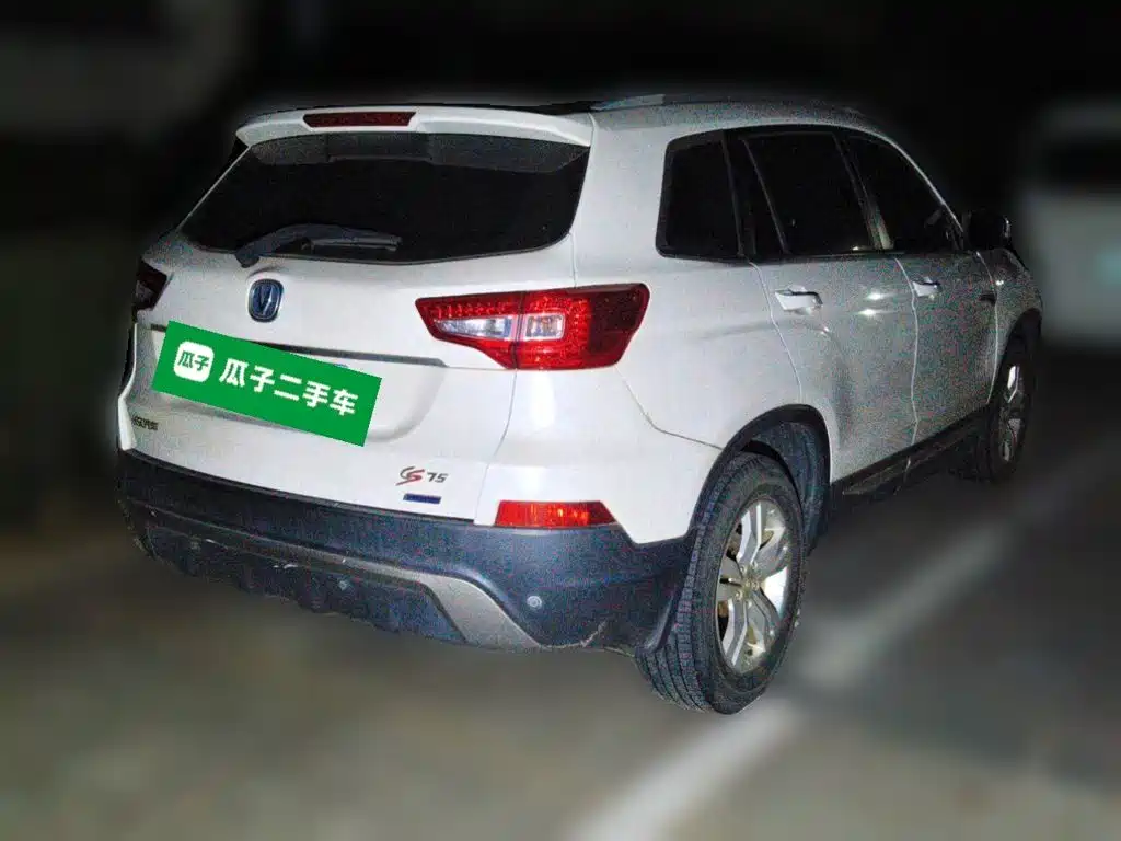 Фото 4 - Changan CS75