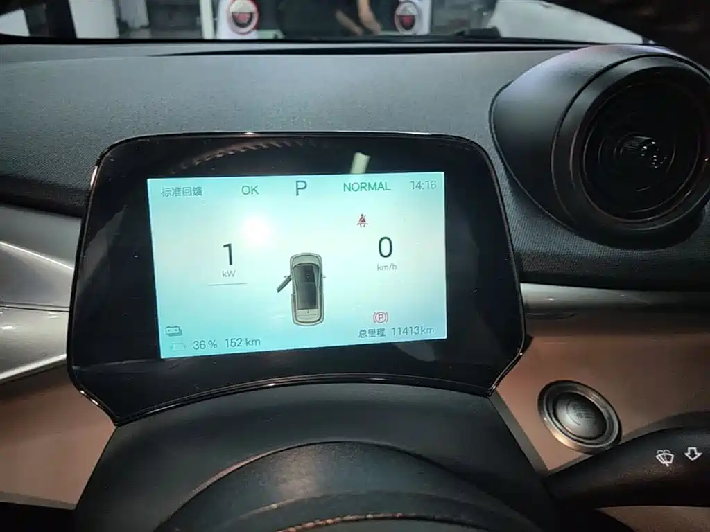 BYD Dolphin 2024 Glory Edition 420km Fashion Edition фото 12