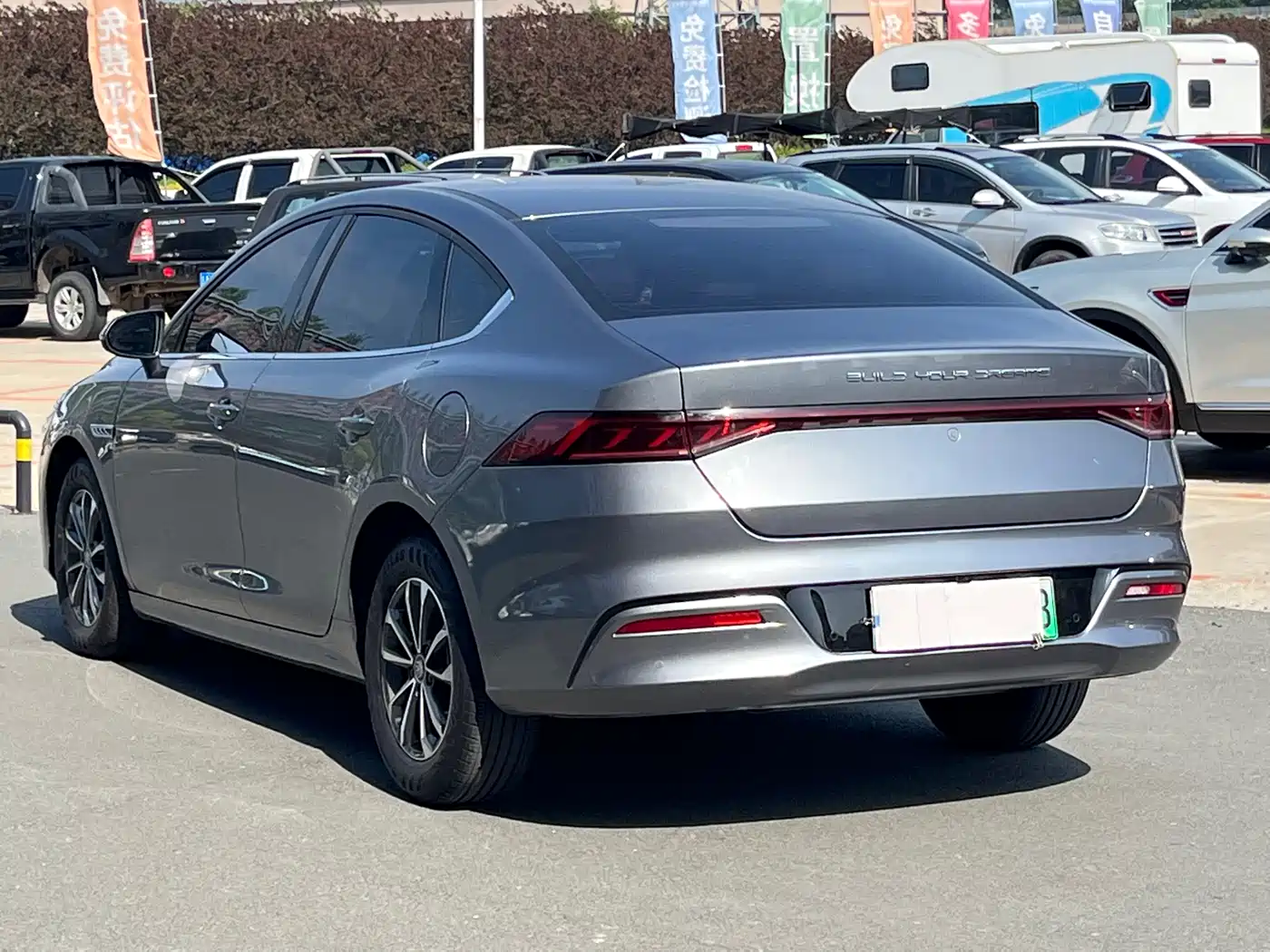 BYD Qin PLUS 2024 Glory Edition DM-i 55KM Leading фото 6