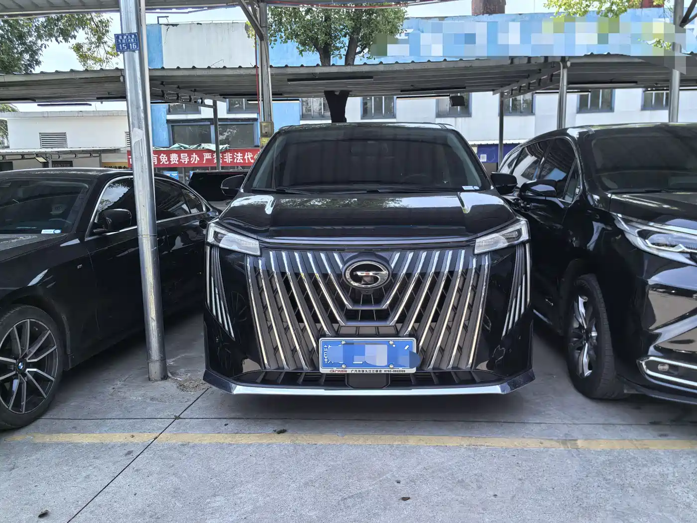 GAC Trumpchi Trumpchi M8 2024 Master Series 400T Premium Edition фото 2