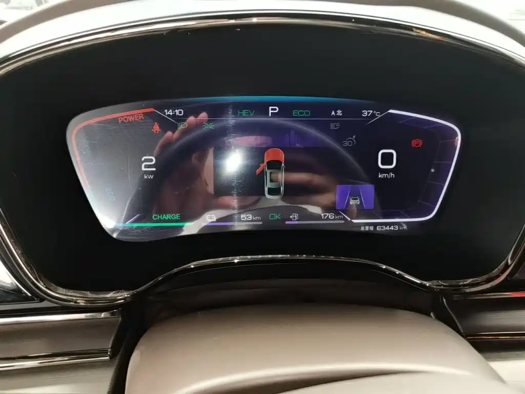 BYD Han 2022 DM-i 121KM Premium фото 12