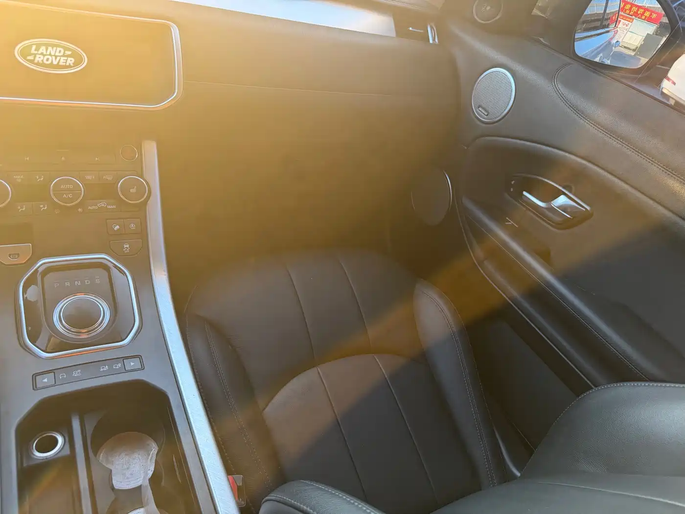 Photo 8 - Land Rover Range Rover Evoque