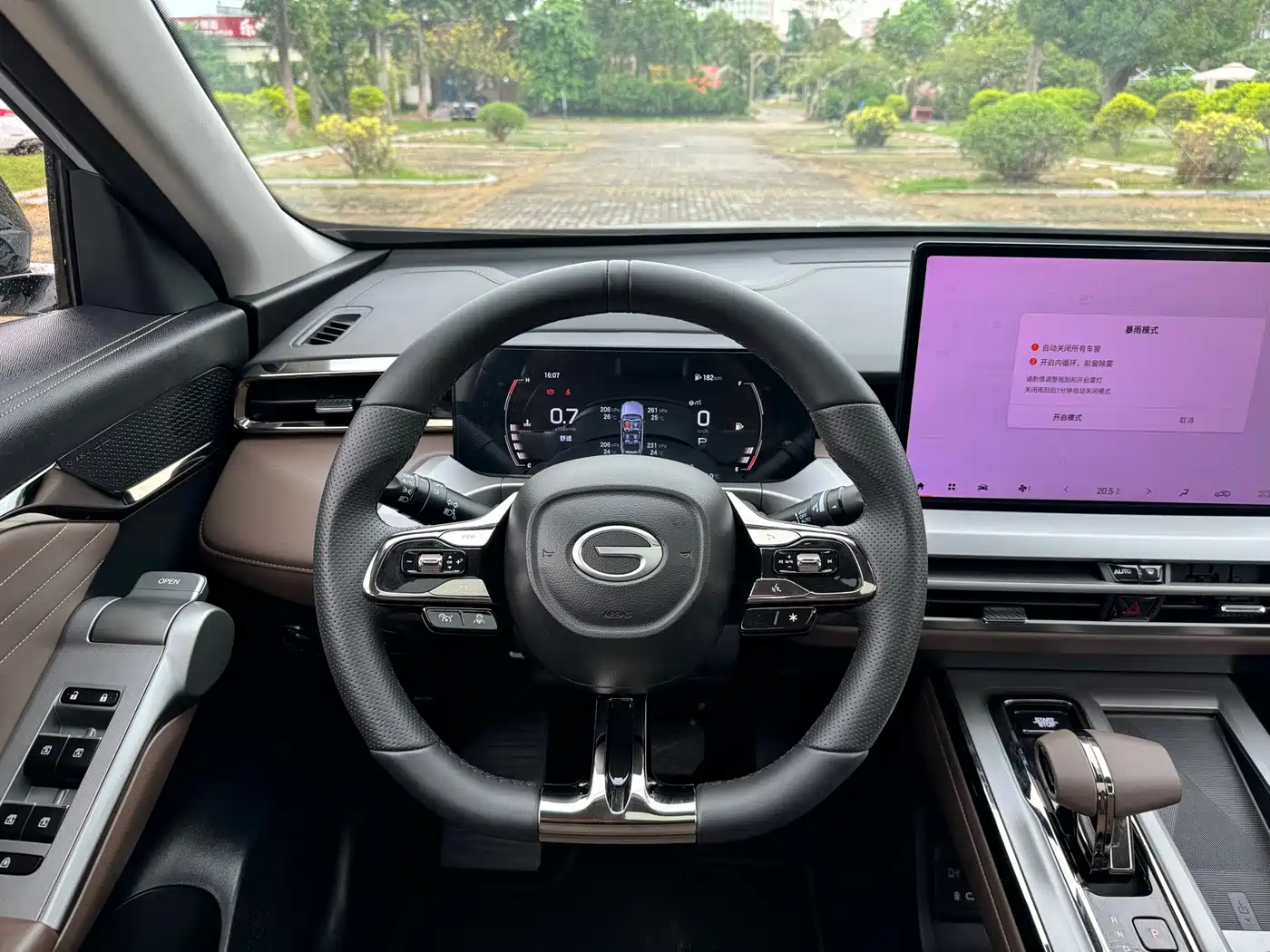 GAC Trumpchi Trumpchi GS4 2024 MAX 1.5T Flagship Edition фото 8
