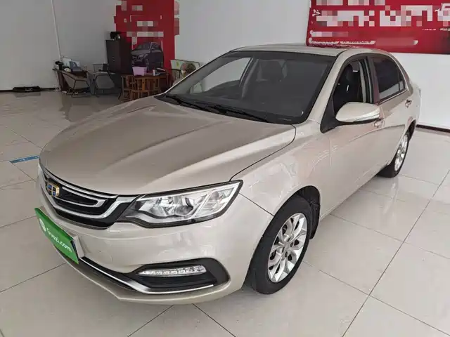  Geely Vision 2018 1.5L Automatic Happiness Edition