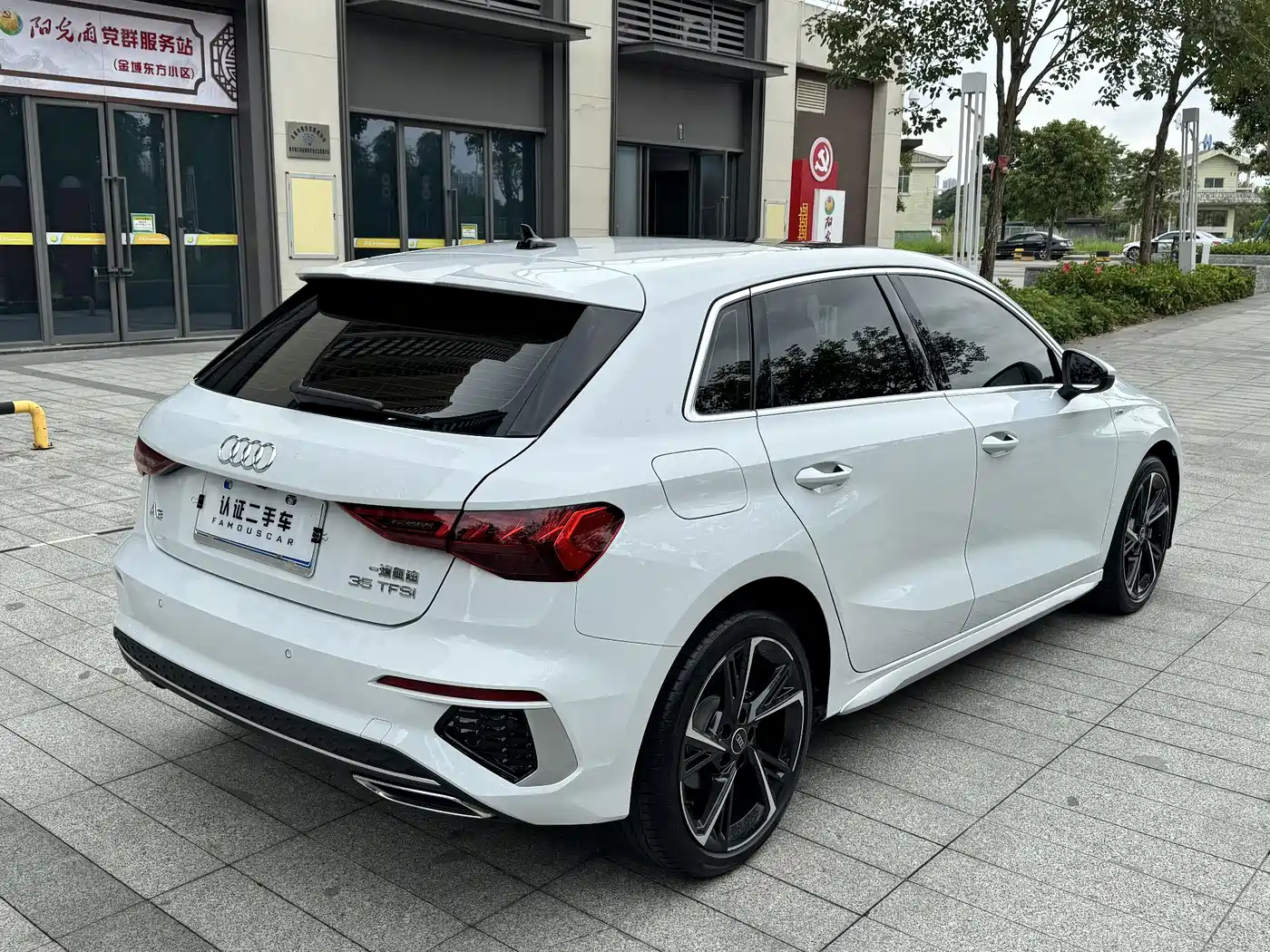 Audi A3 2024 Model Sportback 35 TFSI Fashion Sport фото 10