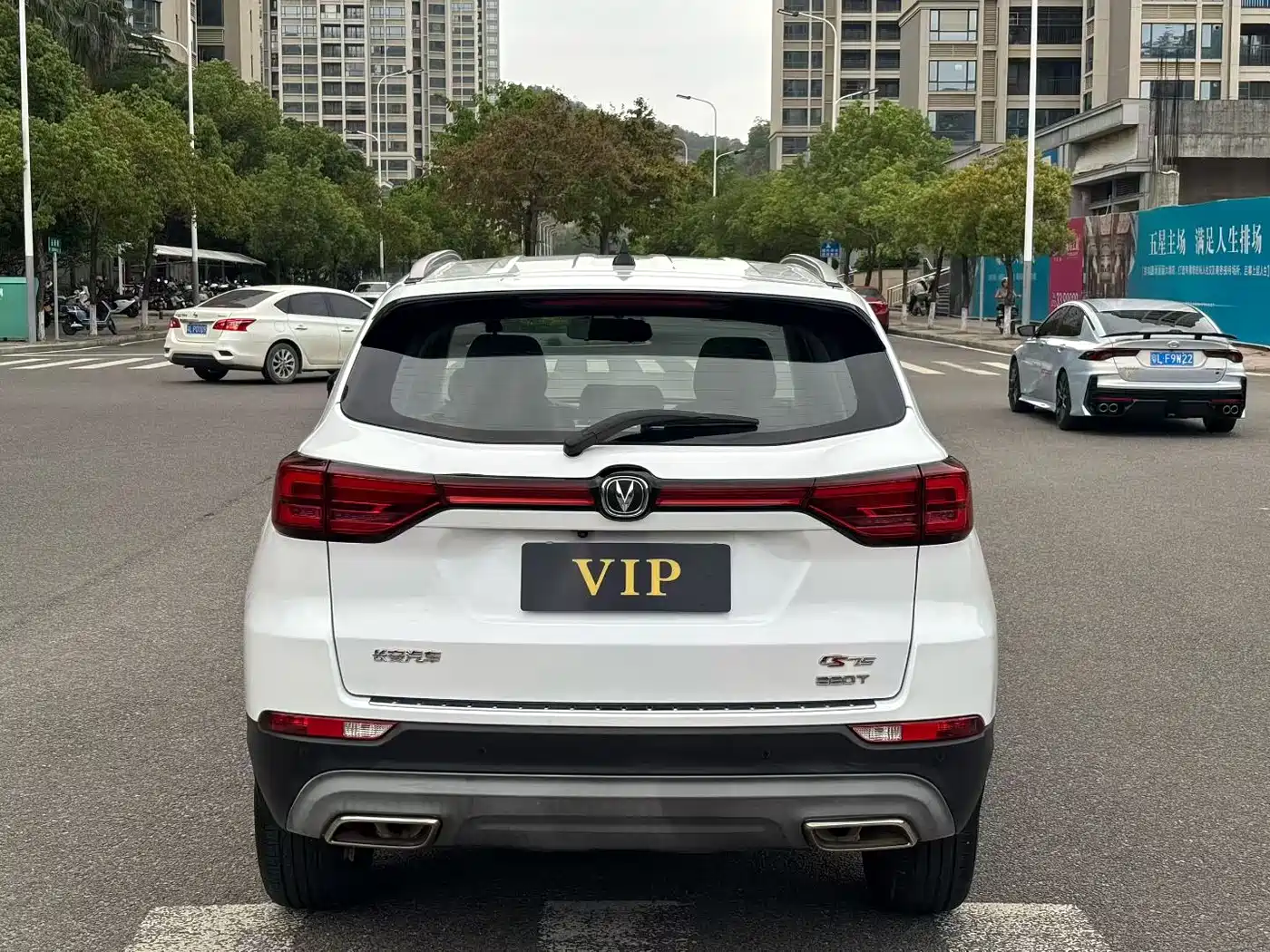 Changan CS75 2021 2021 Glory Million Edition 280T DCT Luxury