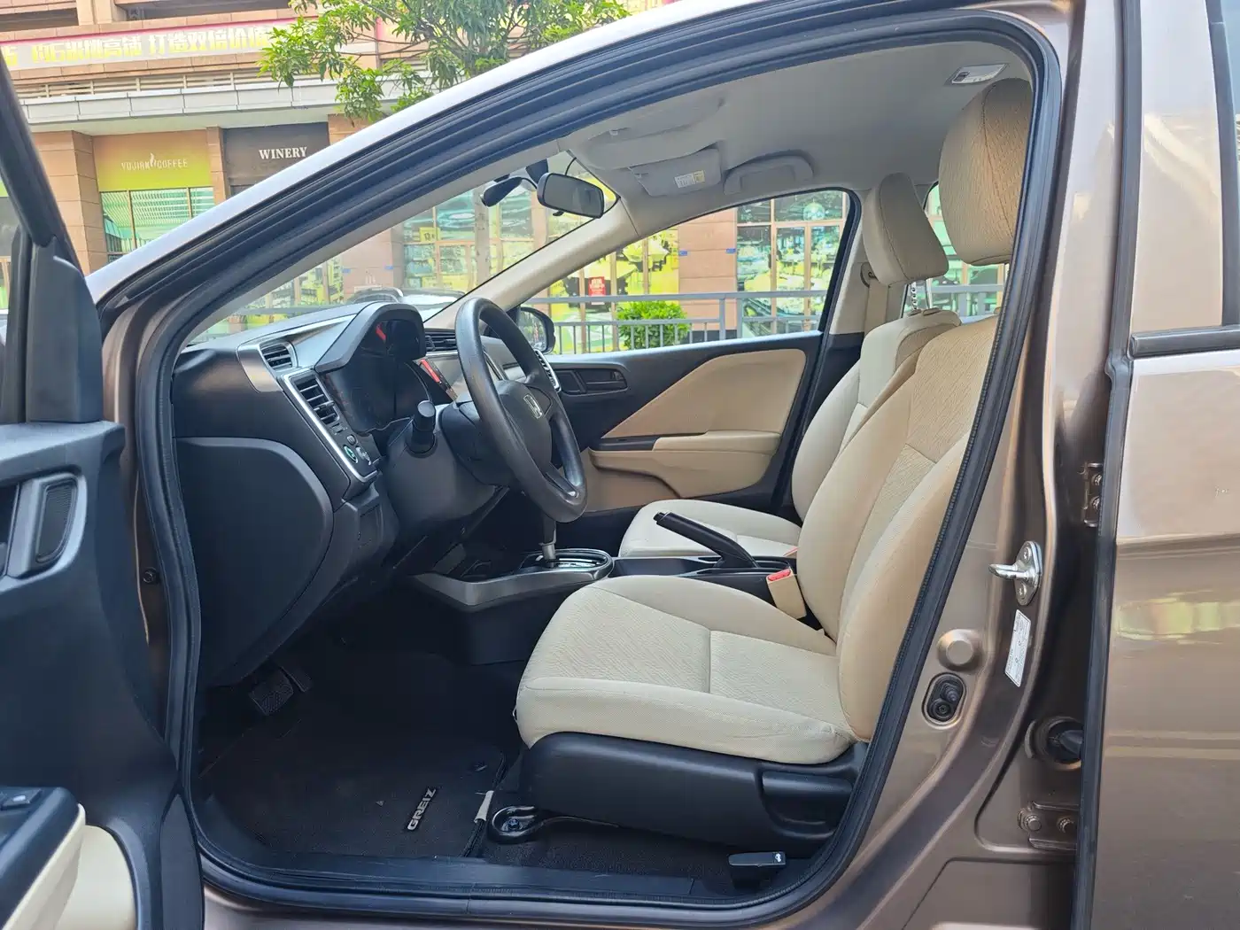 Honda Greiz 2018 2016 1.5L CVT Classic Edition