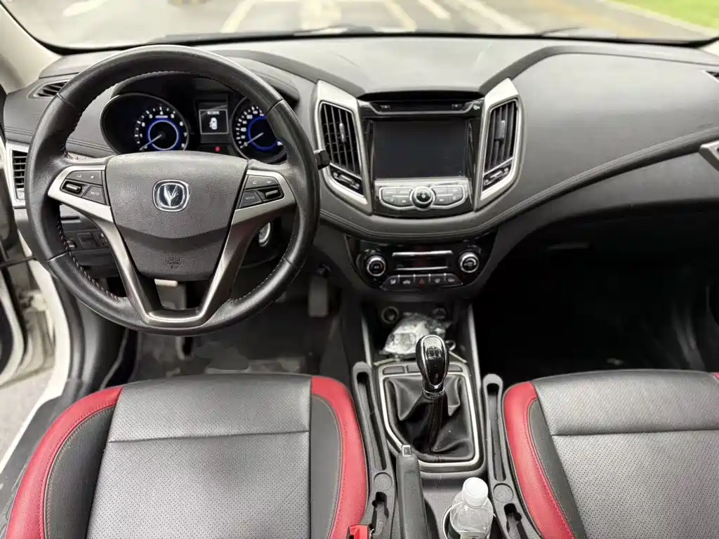 Photo 10 - Changan Eado XT