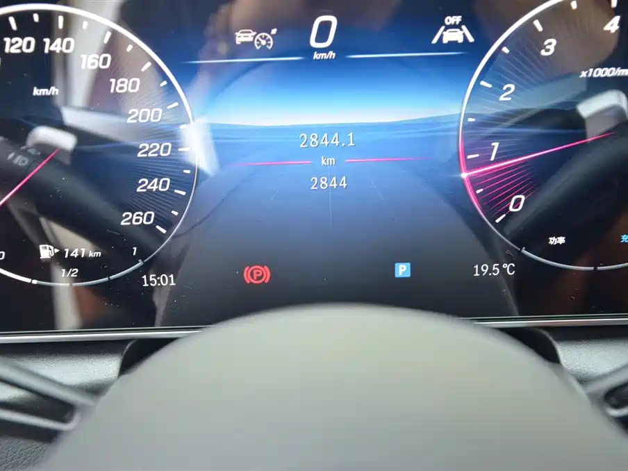 Mercedes-Benz GLC 2025 GLC 300 L 4MATIC Dynamic 5-seater фото 12