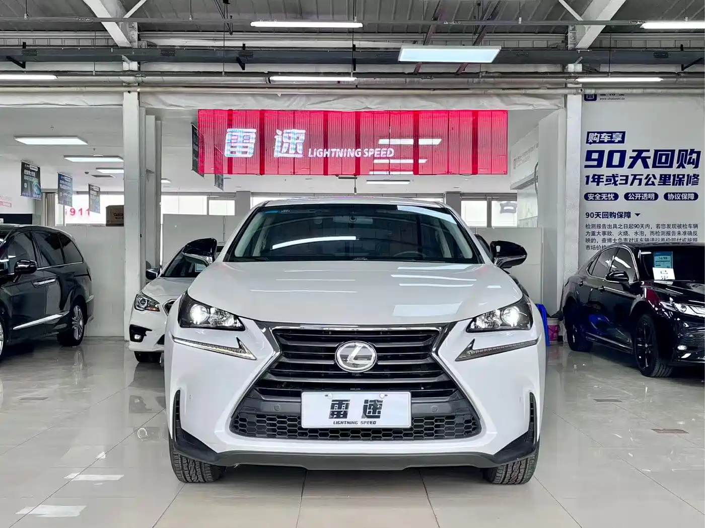Lexus NX 2017 200 Midnight Special Limited Edition фото 2