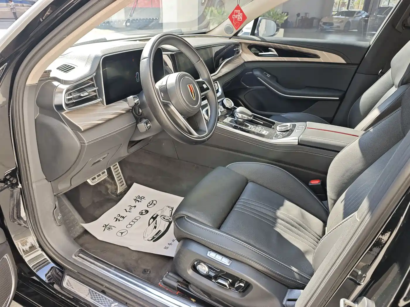 Hongqi H9 2020 2.0T Smart Connection Qi Xiang Edition фото 5