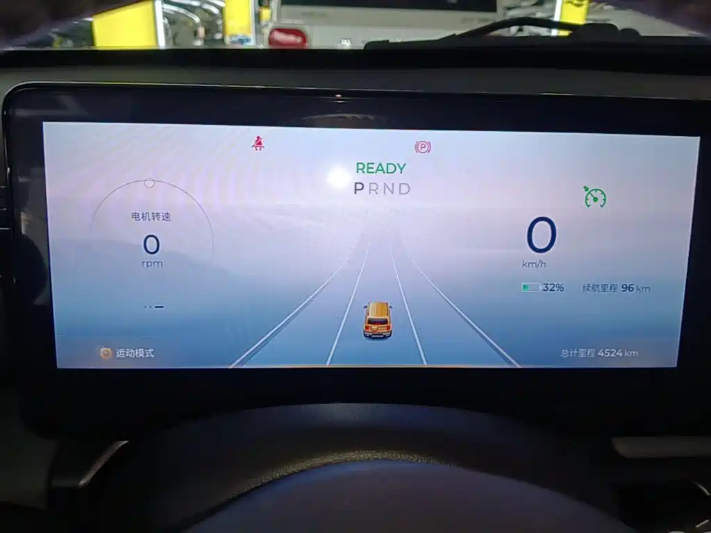 Baojun Yueye 2025 2024 Flagship Edition