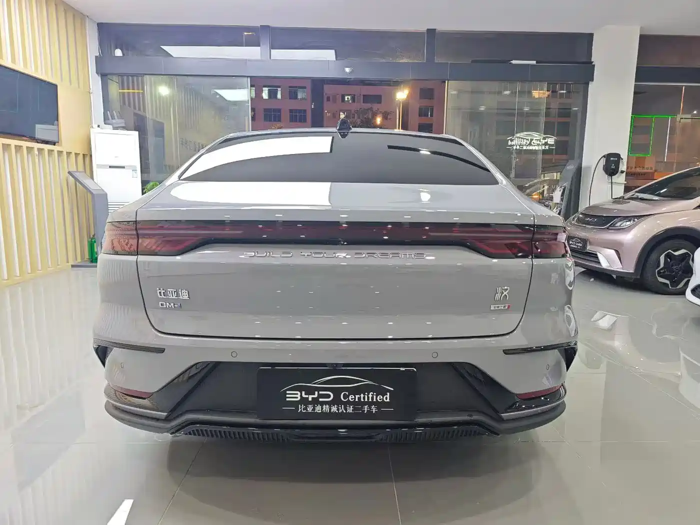 BYD Han 2025 2025 DM-i 125KM LiDAR Smart Driving