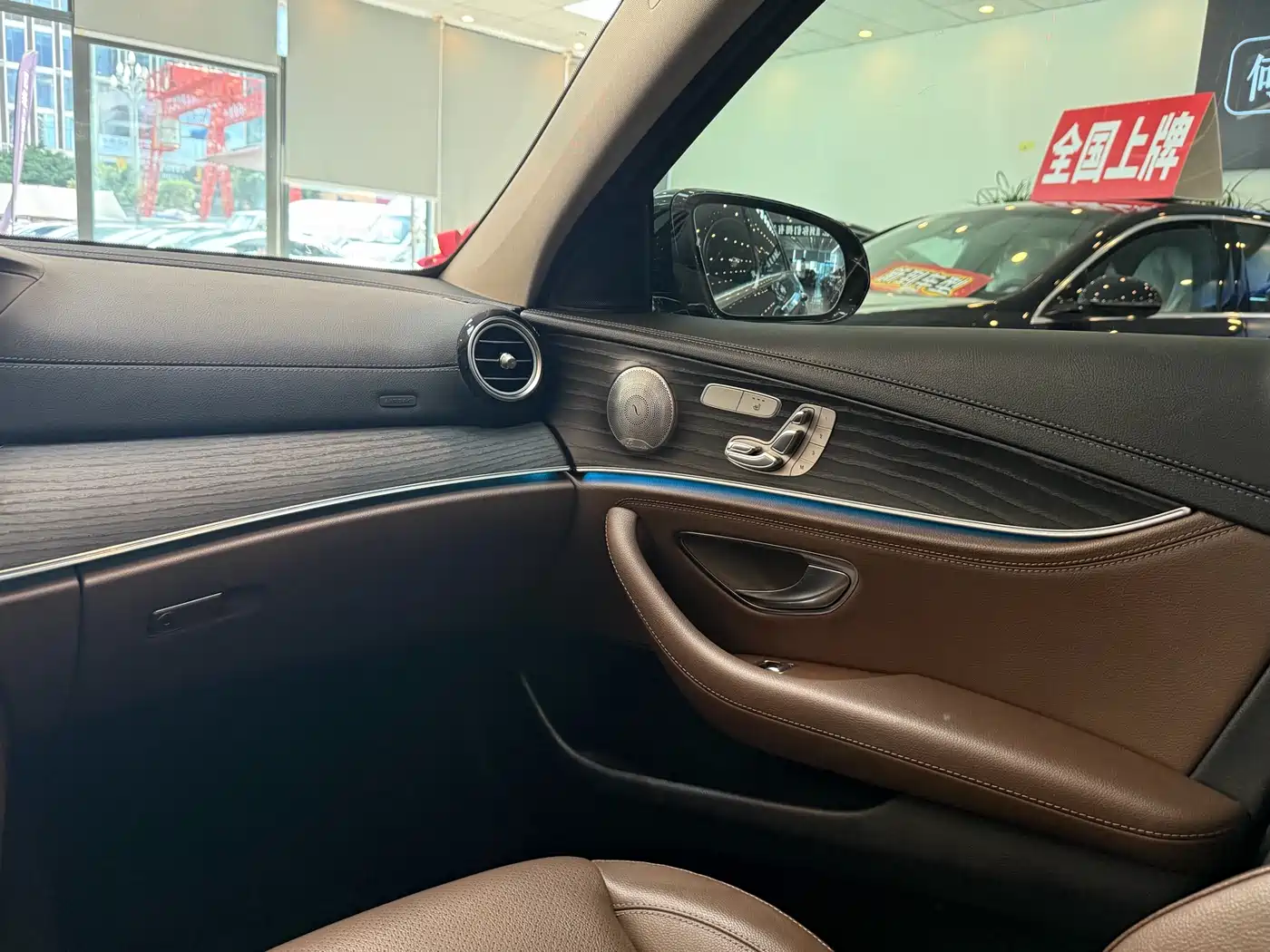 Mercedes-Benz E-Class 2020 Facelift E 300 L Sport Exclusive фото 21