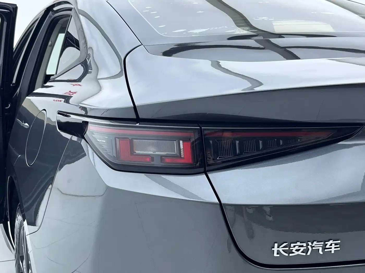 Changan Yida 2024 2023 Blue Whale NE 1.5T GDI DCT Exclusive