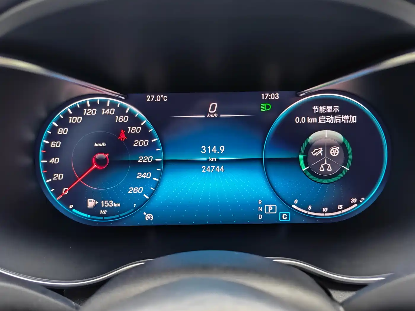 Mercedes-Benz C-Class 2021 C 200 L Fashion Sport Edition фото 15