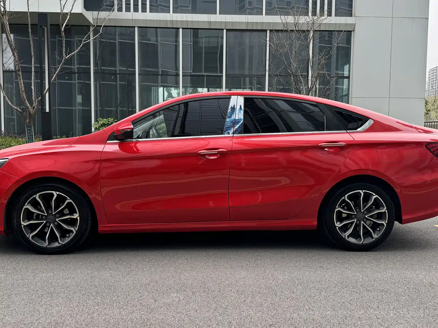 GEELY AUTOMOBILE BINRUI