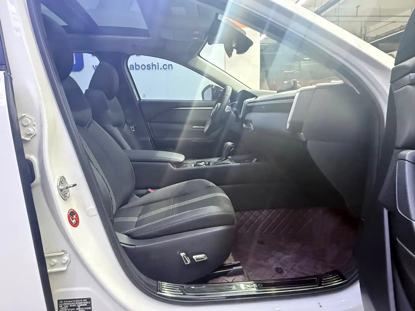 Mazda CX-50 2023 2023 2.0L Leading Edition