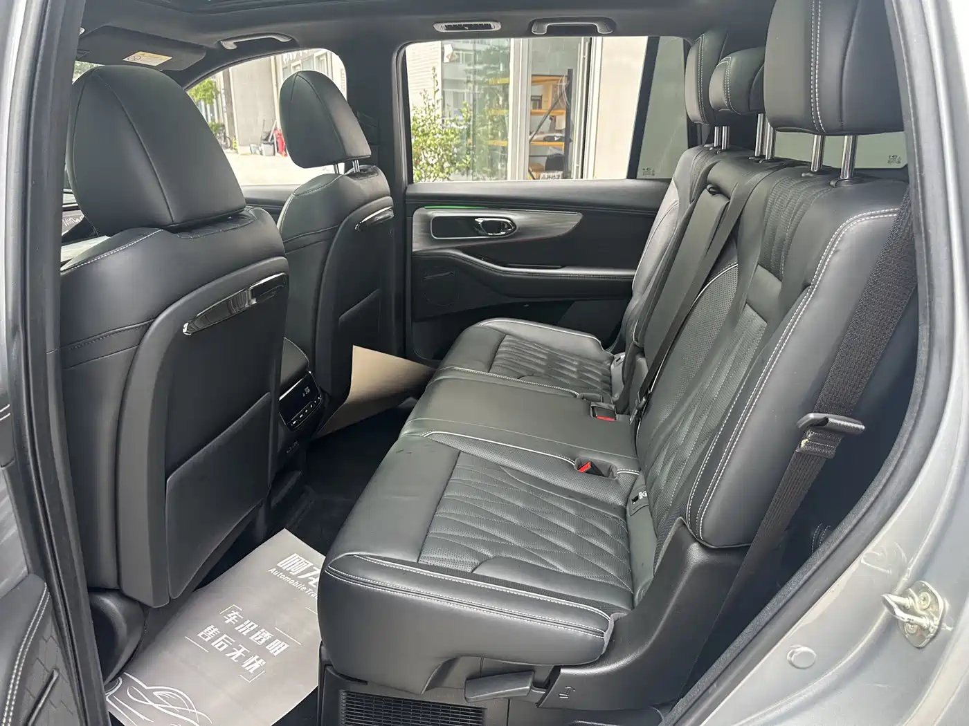 GAC Trumpchi Trumpchi GS8 2022 Dual Engine Series 2.0TM 2WD Premium Edition (7-Seater) фото 18