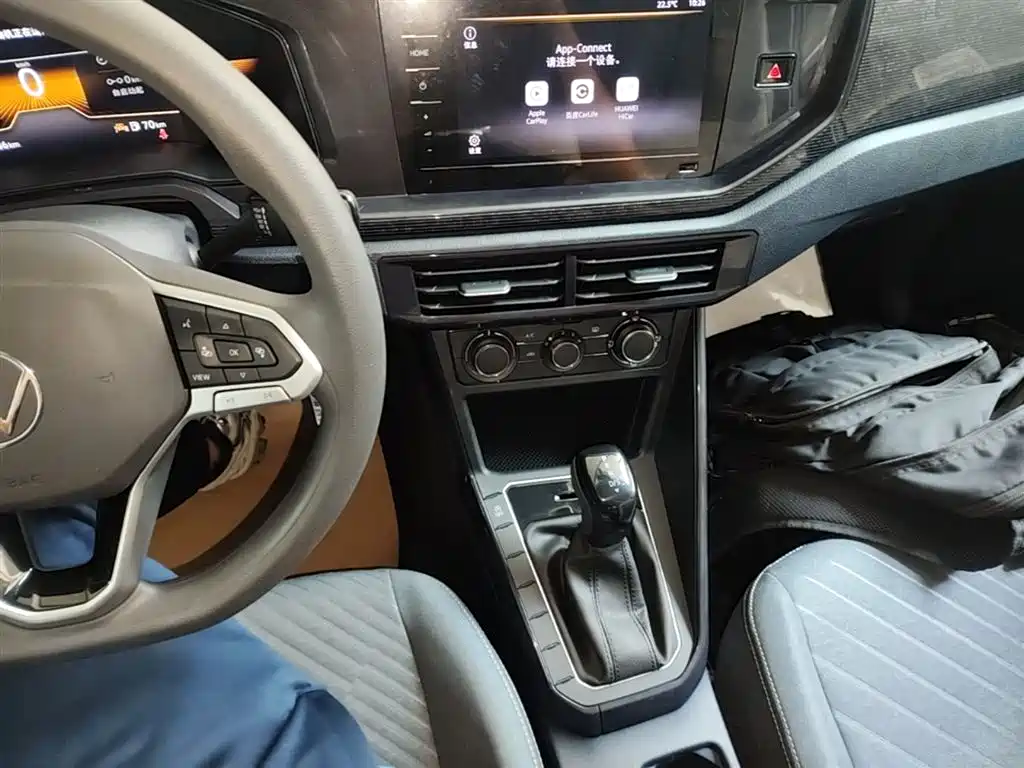 Volkswagen Lavida 2023 New Sharp 1.5L Auto Premium Edition фото 14
