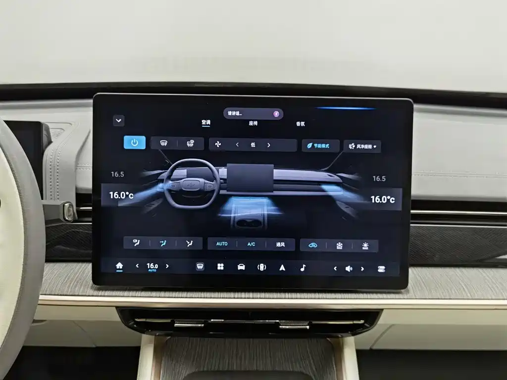 Dongfeng Yipai eπ007 2024 2024 Pure Electric 540 AWD Max Edition