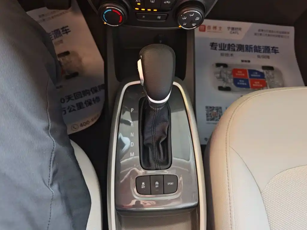 Chevrolet Lova RV 2018 2016 1.5L Automatic Easy-Ride