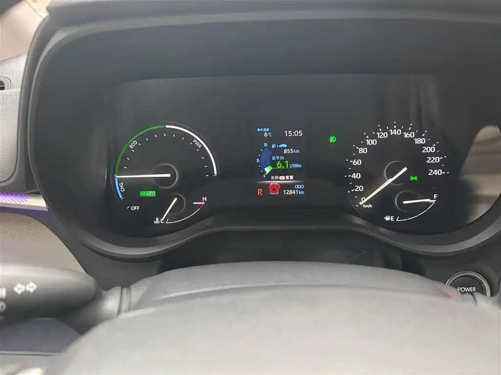 Toyota Granvia 2024 2.5L Hybrid Comfort фото 4