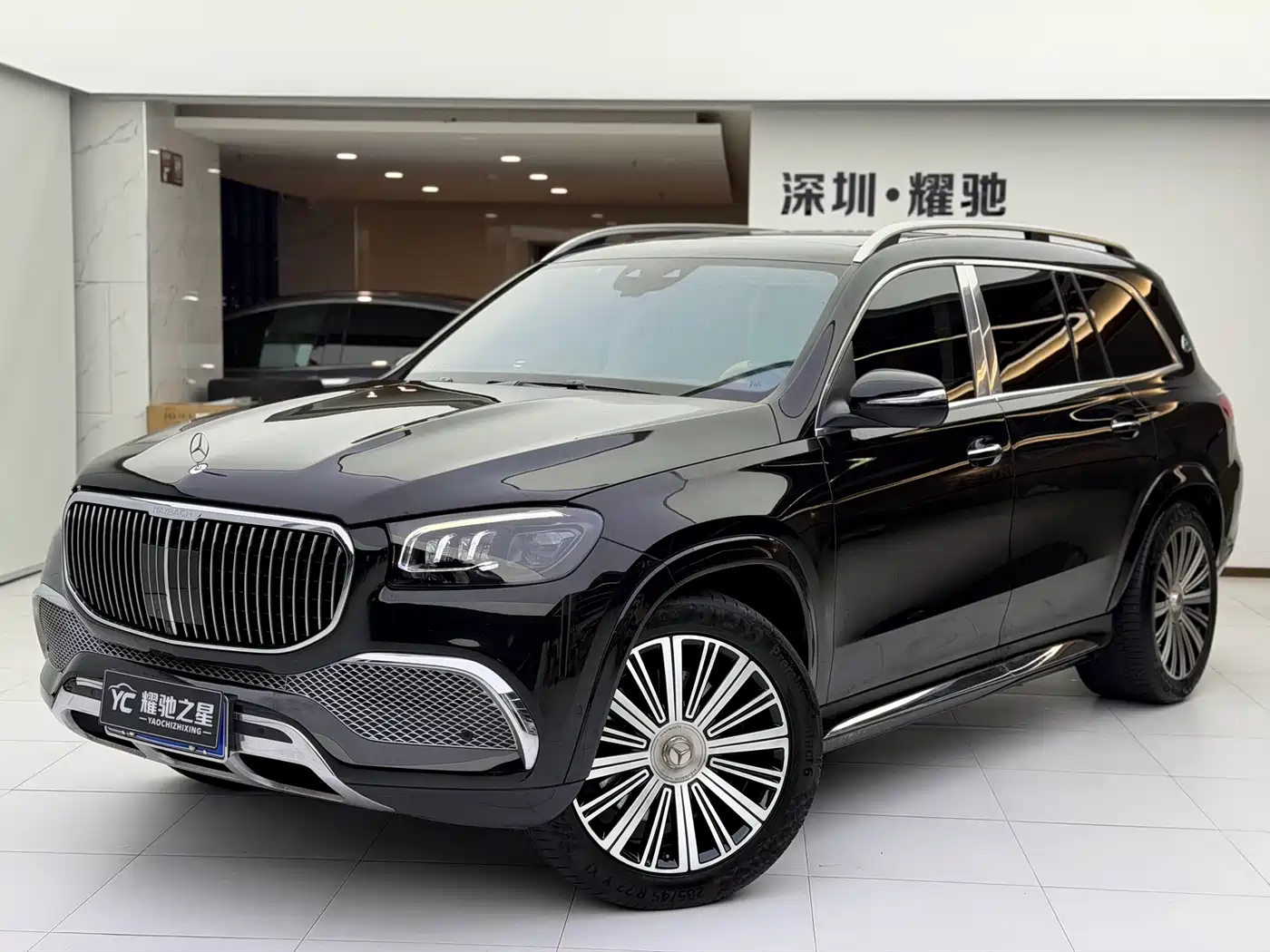 Mercedes-Benz Maybach
