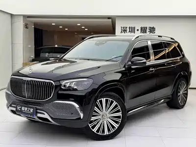 Mercedes-Benz Maybach GLS