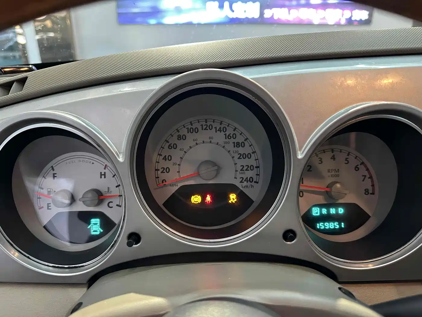 Chrysler PT Cruiser 2008 2007 Model 2.4