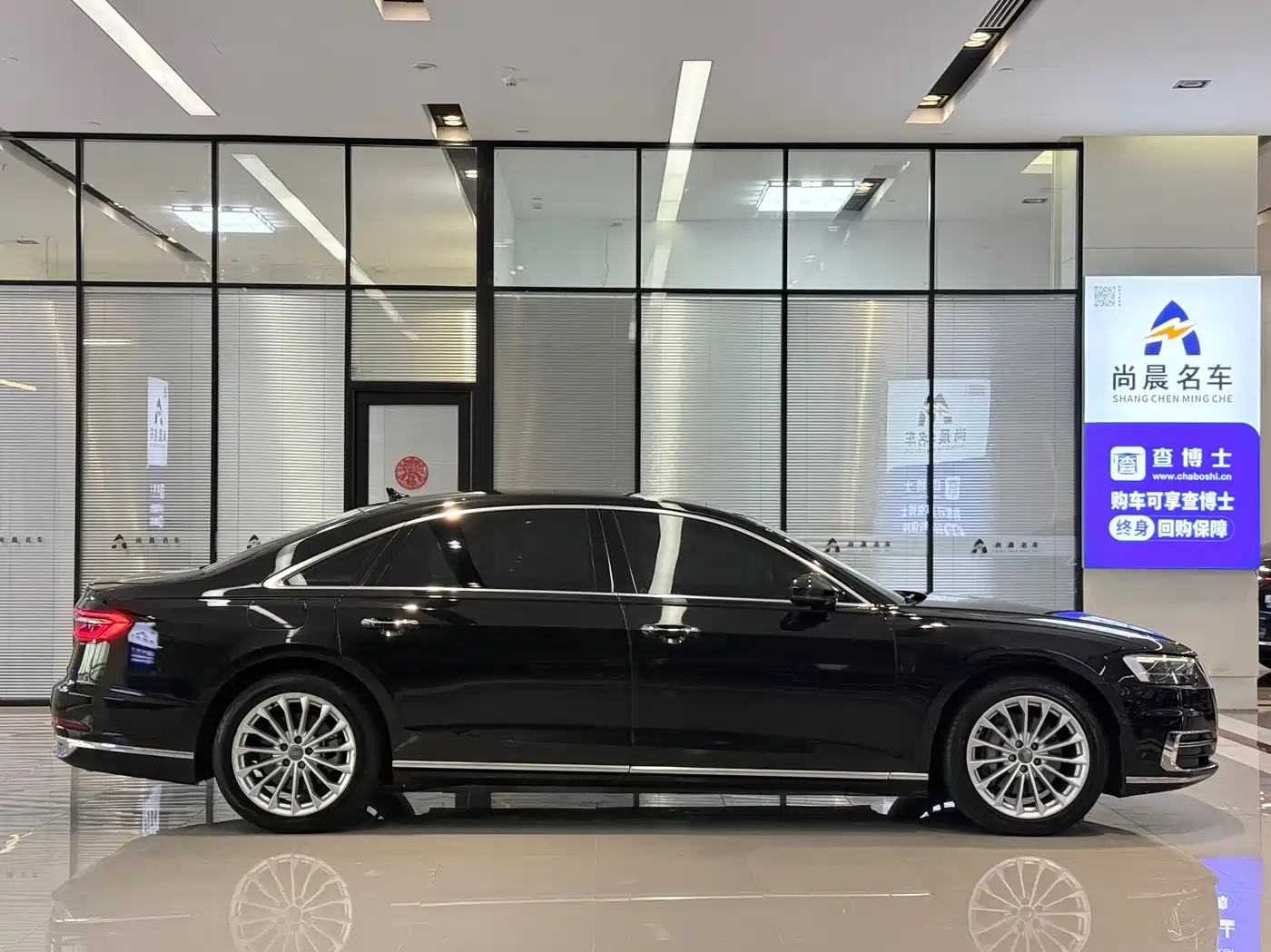 Audi A8 2021 A8L 50 TFSI quattro Comfort фото 16