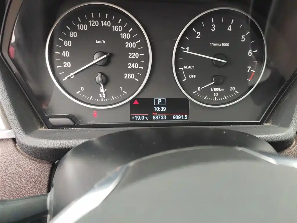 BMW X1 2018 sDrive18Li Premium Model фото 8
