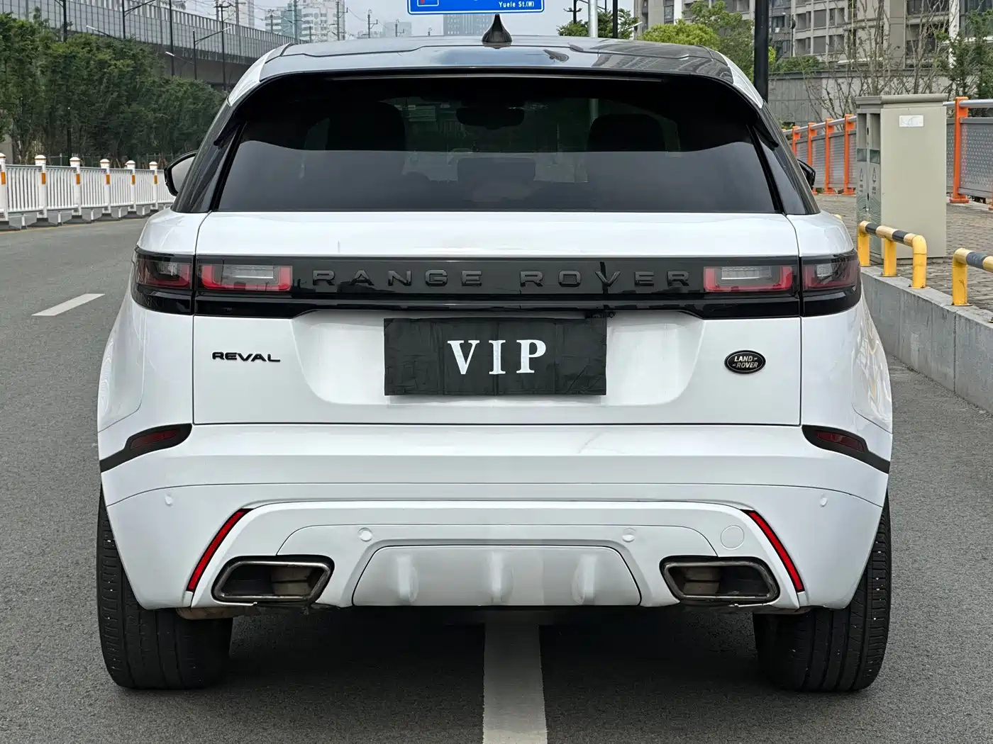 Land Rover Range Rover Velar 2020 P250 фото 15