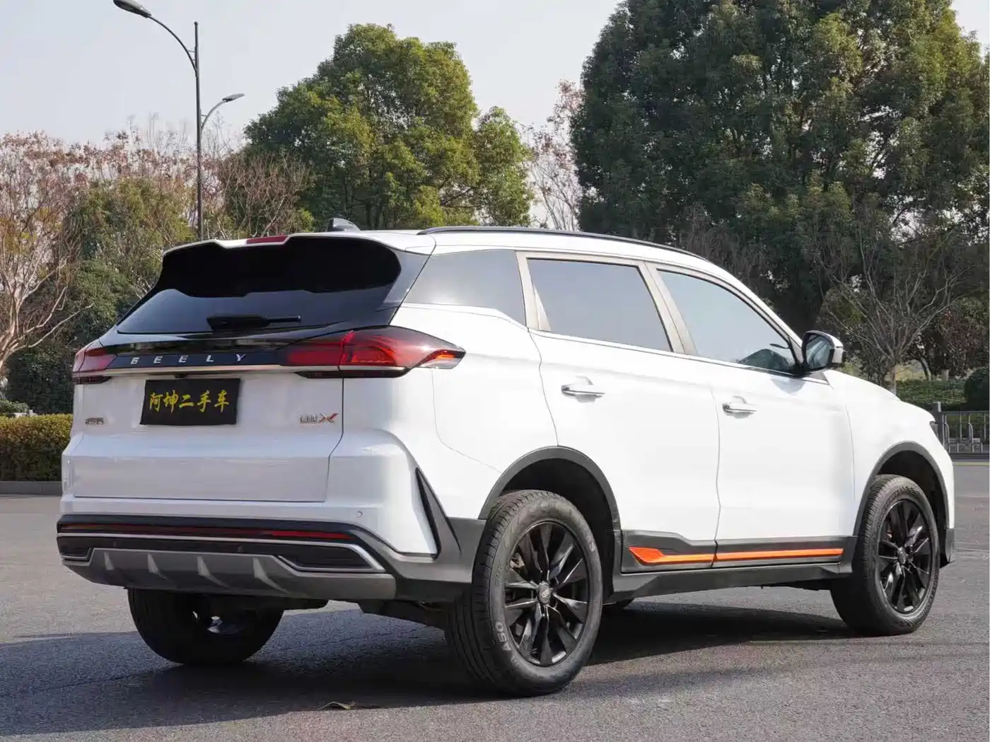 GEELY AUTOMOBILE BOYUE