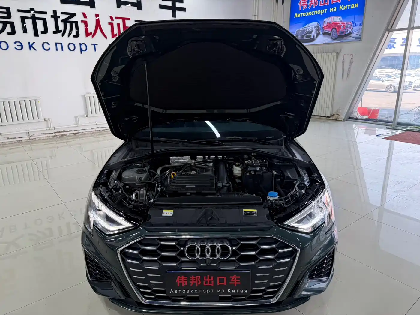 Audi A3 2022 Sportback 35 TFSI Style Sport фото 23