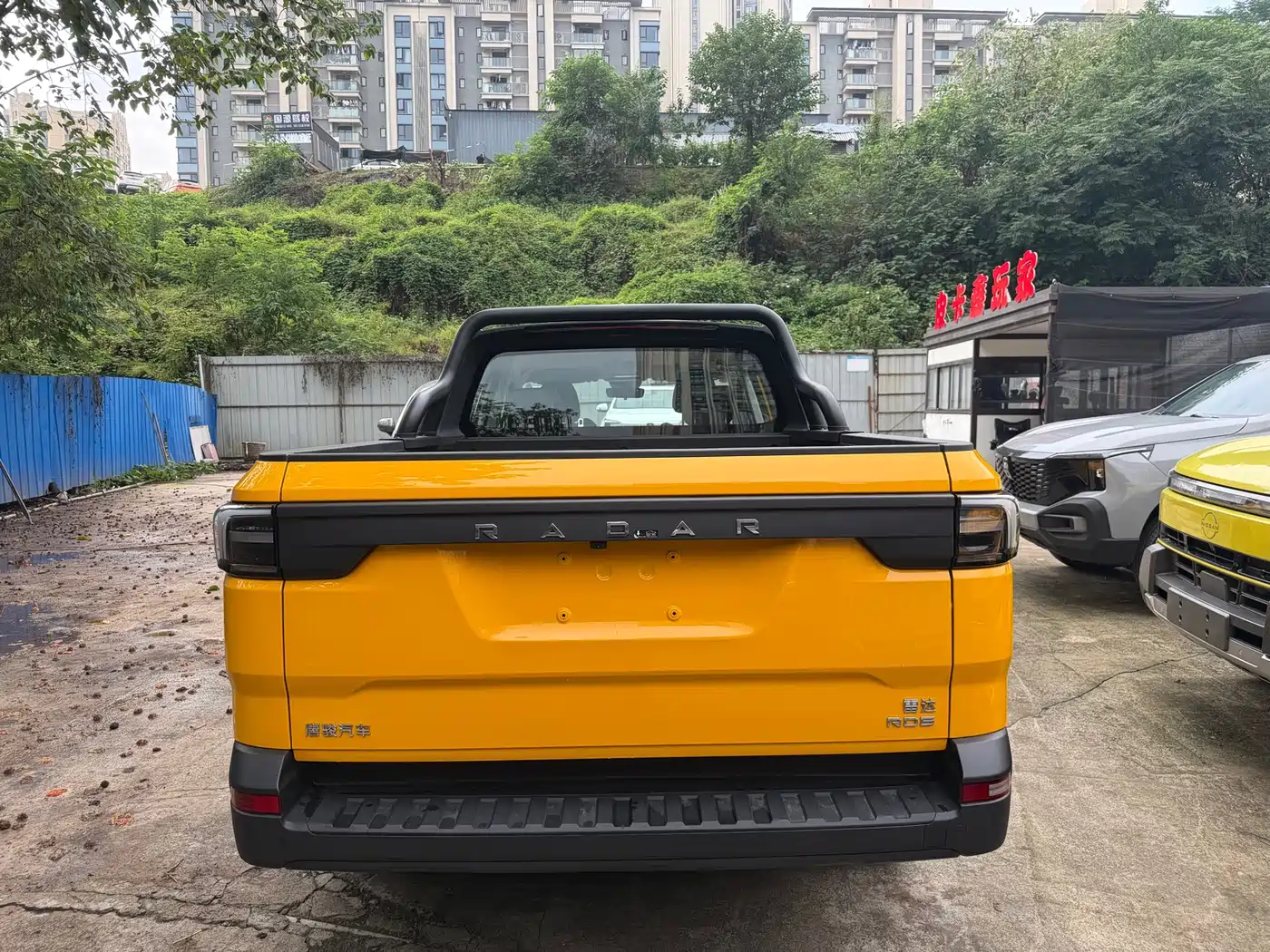 Geely Radar Radar King Kong 2025 2025 Model 505km 2WD Long Box Fortune King Kong