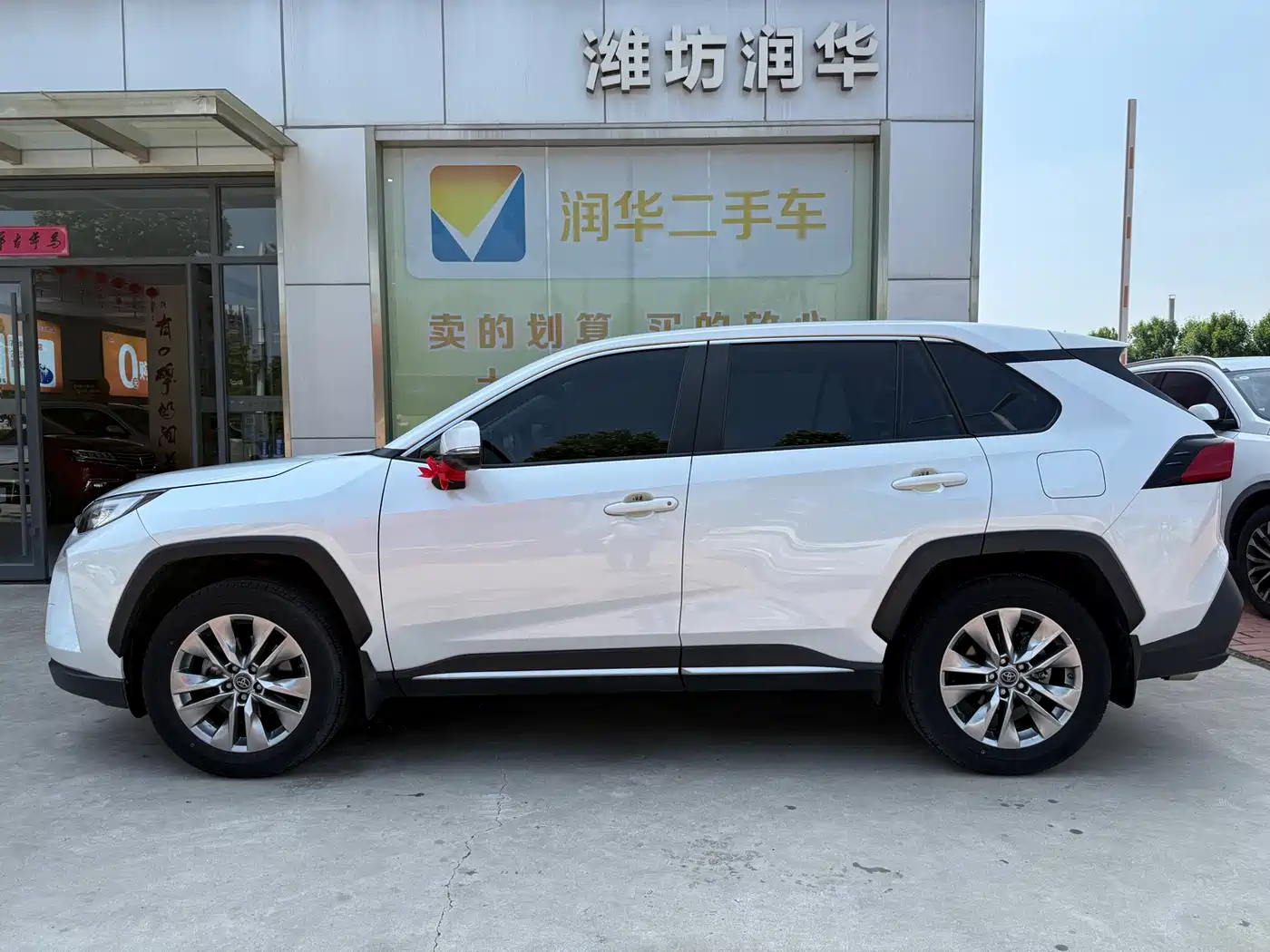 Toyota Wildlander 2022 2.0L CVT AWD Luxury Edition фото 2