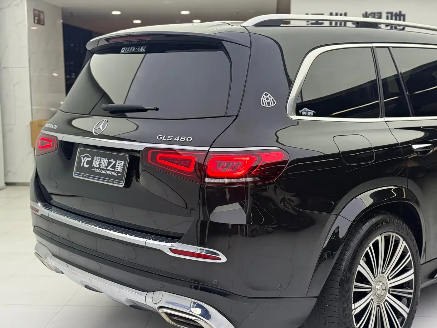 Mercedes-Benz Maybach, миниатюра 17