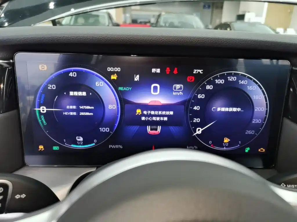 Hongqi HS7 PHEV 2024 2024 2.0T PHEV 4WD Flagship Edition 6-seater