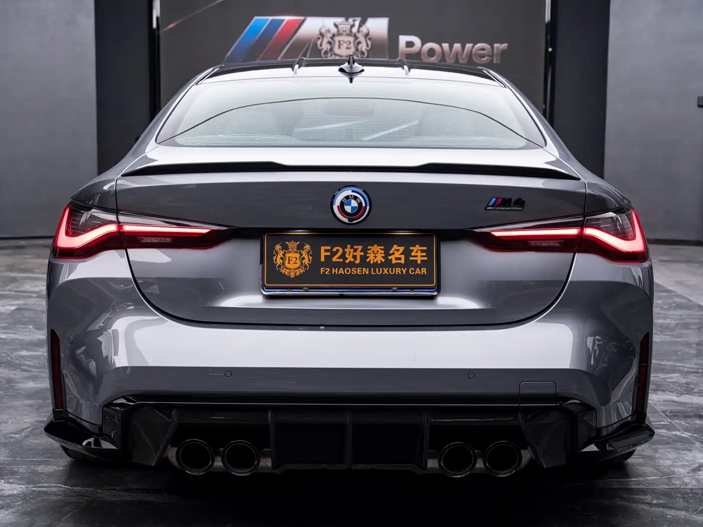 BMW M4 2022 M4 Coupe M xDrive Thunder Edition фото 14
