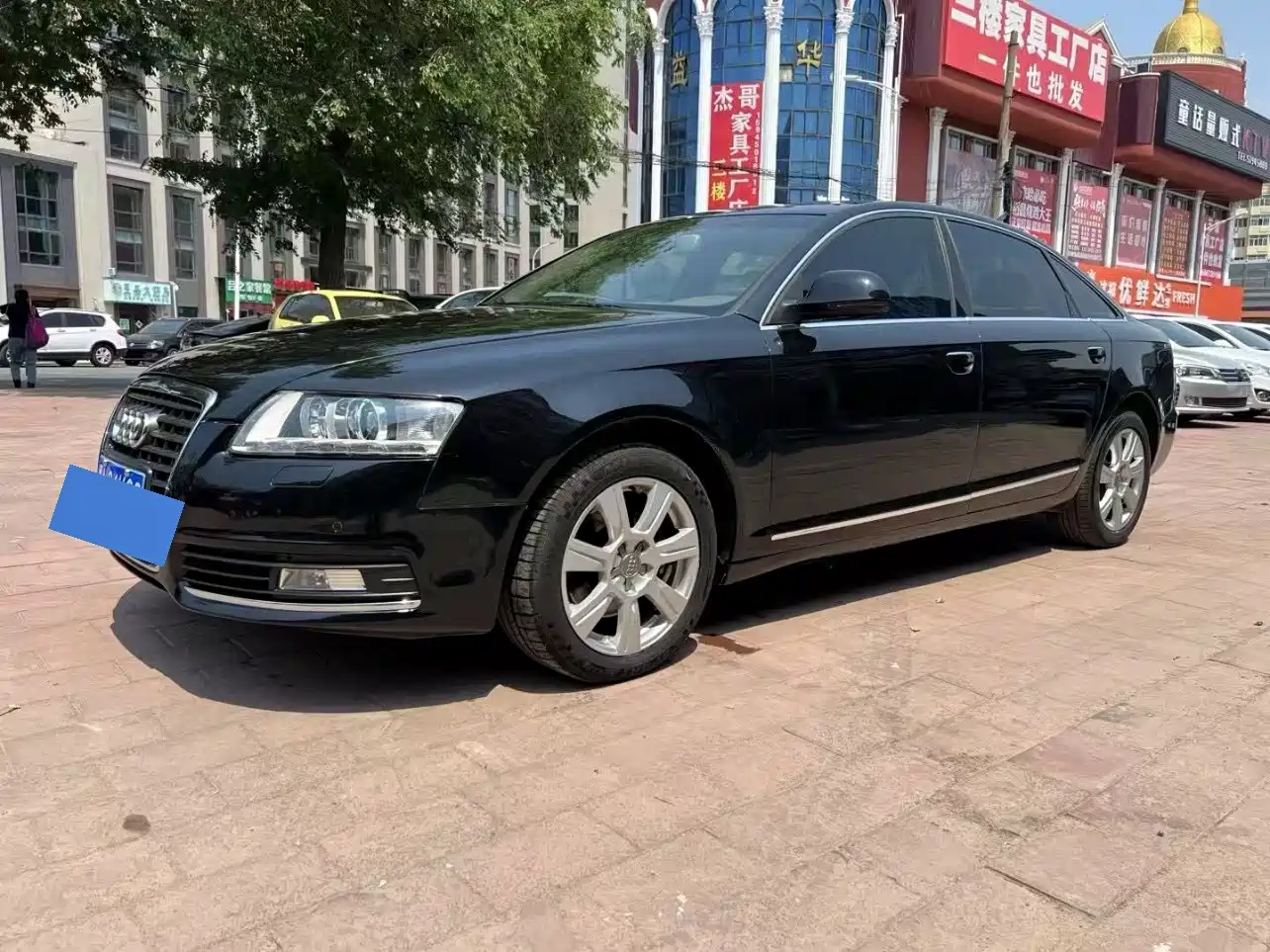Audi A6L 2009 2009 2.8 FSI Comfort Entertainment